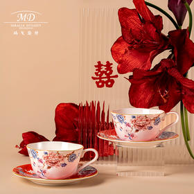 【6F】玛戈隆特 婚庆4头咖啡杯碟套装家用精致下午茶杯子套装礼盒装