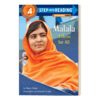 英文原版 Step into Reading 4 - Malala A Hero for All 马拉拉 所有人的英雄 英文版 进口英语原版书籍 商品缩略图1