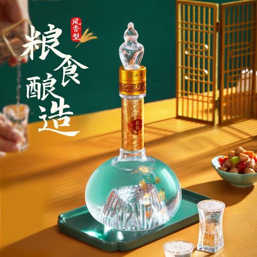 西凤酒 华山论剑（柔雅）橙标52度凤香型白酒500ml*1瓶/6瓶整箱 商品图5