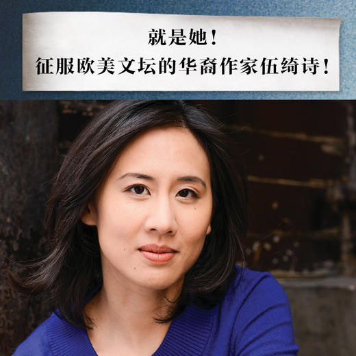 无声告白（修订版）  伍绮诗 商品图2