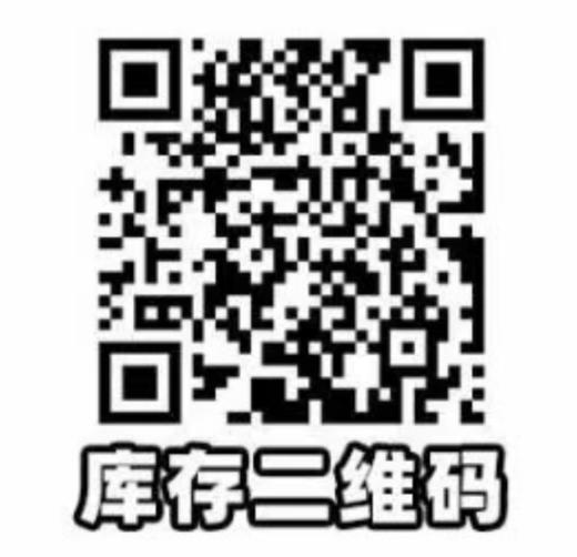 【小红书推荐款】bollycon 榛果芭比/直径14.5/着色13.8 ，138/一副，5月22号结束 商品图11