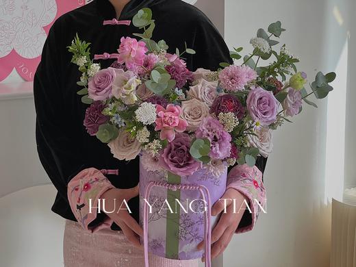 繁花似锦 · 国风抱抱桶 商品图3