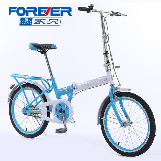 永久/运动型20寸折叠自行车YJ-FD2002 商品图1