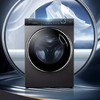 海尔（Haier）洗衣机 XQG100-BD14136LU1 商品缩略图0