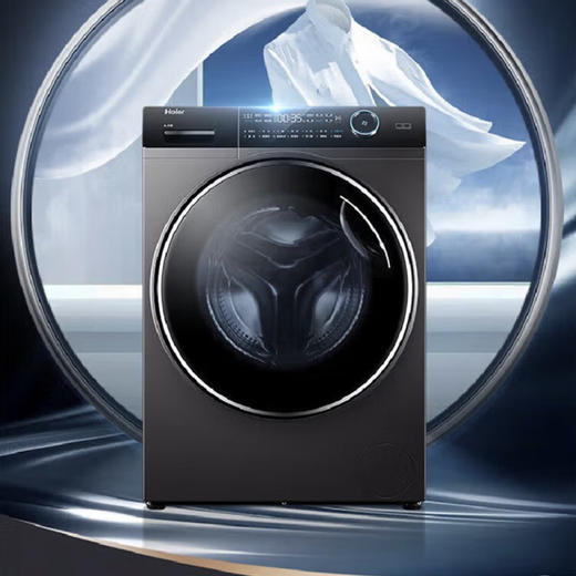 海尔（Haier）洗衣机 XQG100-BD14136LU1 商品图0