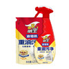立白威王油烟机重油污净清洁剂(500g+420g)*2组 商品缩略图0