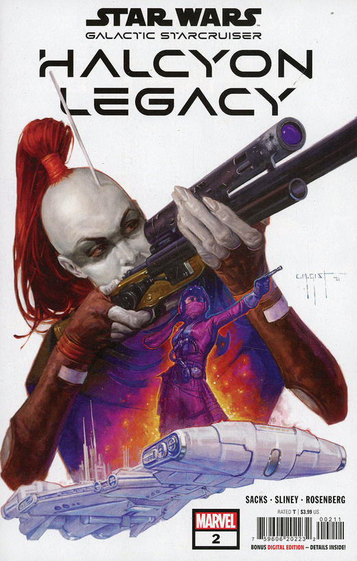 星球大战 太平盛世传承 Star Wars The Halcyon Legacy 商品图5