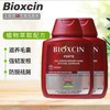 土耳其Bioxcin柏科生 防脱洗发水 拯救发际线 商品缩略图1