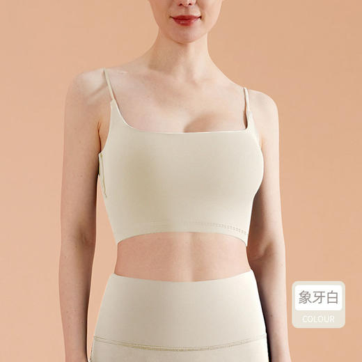 莱卡简约吊带运动内衣女欧美外穿细肩带美背心带胸垫健身瑜伽文胸 商品图8