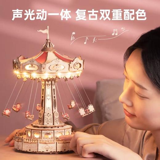 Rolife若来DIY拼装 商品图8