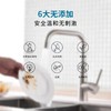 涂贝洗洁精【KM】 商品缩略图2