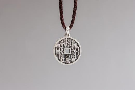 矩德泉坊 纯银手作    山鬼挂扣（1.7厘米版）588 商品图0