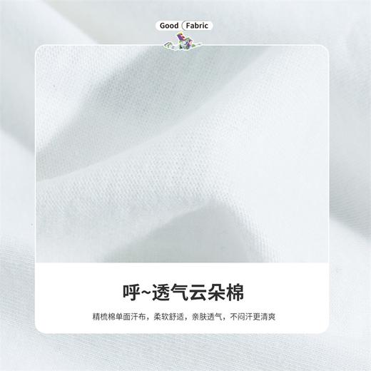 迪士尼童装 巴斯光年印花休闲背心套装夏季新款撞色时尚上衣短裤 商品图7