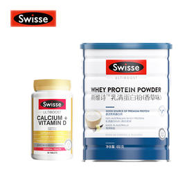 swisse营养礼盒(乳清蛋白粉+90粒钙)