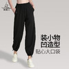 梵美人 F08001B 瑜伽九分裤  清爽凉感 商品缩略图4