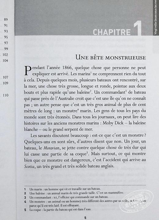 【中商原版】法语视听阅读B1 海底两万里 音频 凡尔纳 法文原版 20000 lieues sous les mers audio MP3 Verne 商品图5
