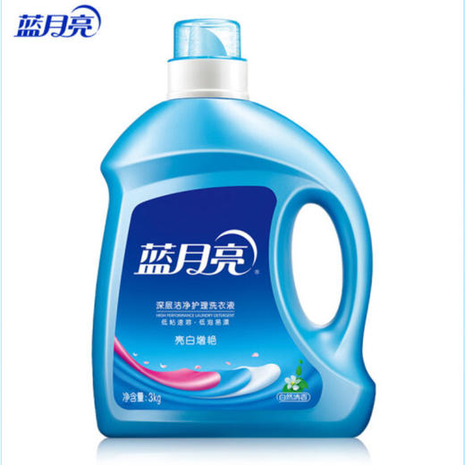 蓝月亮 亮白增艳 机洗洗衣液（自然清香）3kg/瓶 商品图4