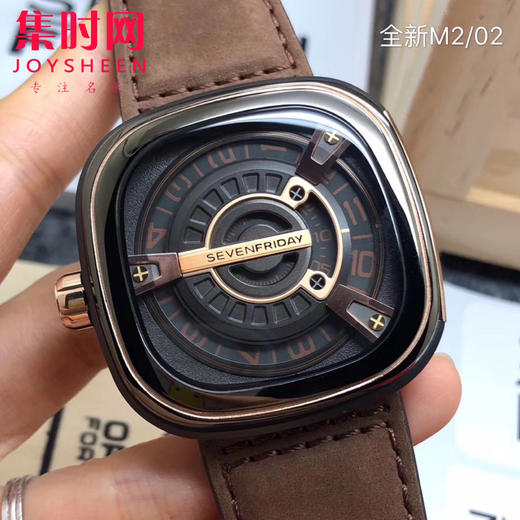 M2/02 左撇款 商品图1