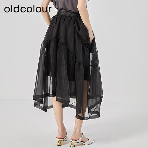 oldcolour夏新款高腰设计感小众网纱A字带口袋中长款半身裙O24063437 商品图4