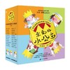 亲爱的小公主 经典版 给女孩的品格养成口袋绘本 全22册 2-6岁 托尼·罗斯 著 幼儿启蒙 商品缩略图2