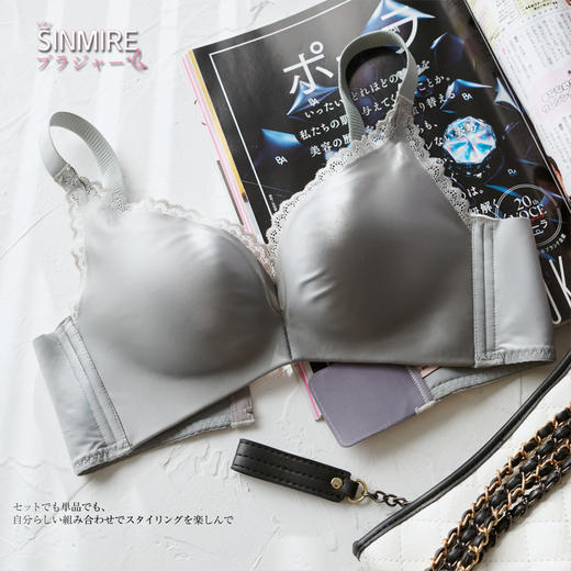 聚拢超明显！SINMIRE缎面内衣鎏光小胸聚拢蕾丝时光文胸收副乳防下垂法式内衣 商品图4