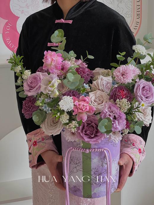 繁花似锦 · 国风抱抱桶 商品图1