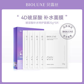 怒囤100片都不过瘾！