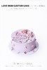 LOVE MOM定制 商品缩略图0