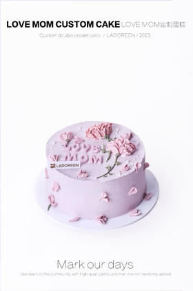LOVE MOM定制