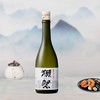 日本獭祭45 四割五分 纯米大吟酿清酒 720ml *1瓶 商品缩略图2