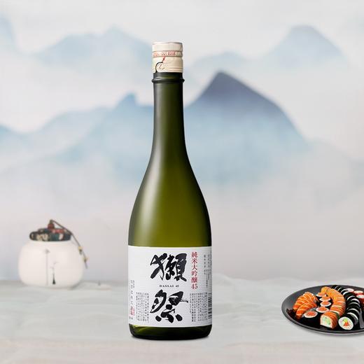 日本獭祭45 四割五分 纯米大吟酿清酒 720ml *1瓶 商品图2
