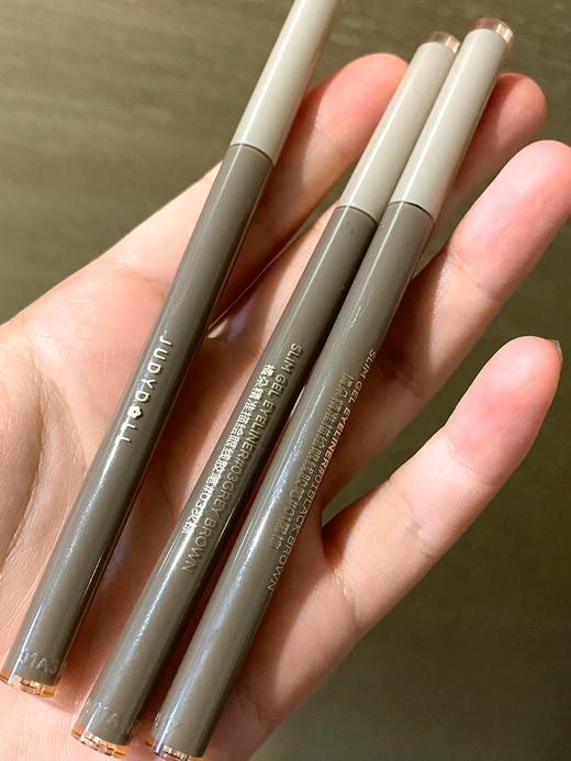 橘朵精准描绘眼线胶笔01#黑棕 商品图5