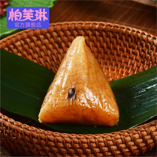 松茸香辣牛肉粽 商品图0