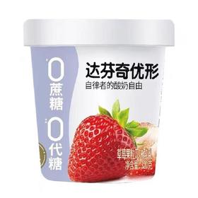 达芬奇优形草莓味酸奶320g/杯