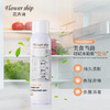 花卉诗 冰箱除味剂清洁剂家用专用除臭去除异味清洗神器 商品缩略图0