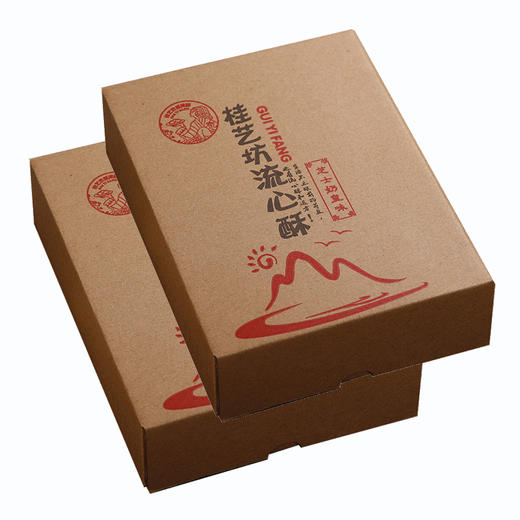 桂艺坊佑晨光-流心奶黄酥330g*2牛皮纸盒装 商品图4