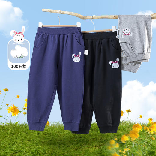 贝贝怡童装女宝宝春秋季裤子新款中大童休闲束脚裤外穿裤子潮 商品图4
