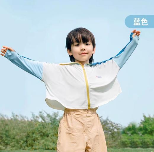 (包邮)shukiku儿童原纱防晒衣-斗篷款/口袋款（两种颜色） 商品图1