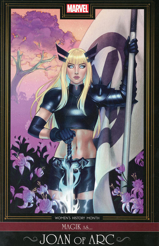 X战警无限 纬度 X-Men Unlimited Latitude 商品图1