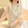 民族风设计感，复古风中式国潮刺绣感洋气上衣OG-A9357 商品缩略图0