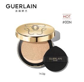 娇兰 金钻修颜气垫粉底液 00N  G043512-F