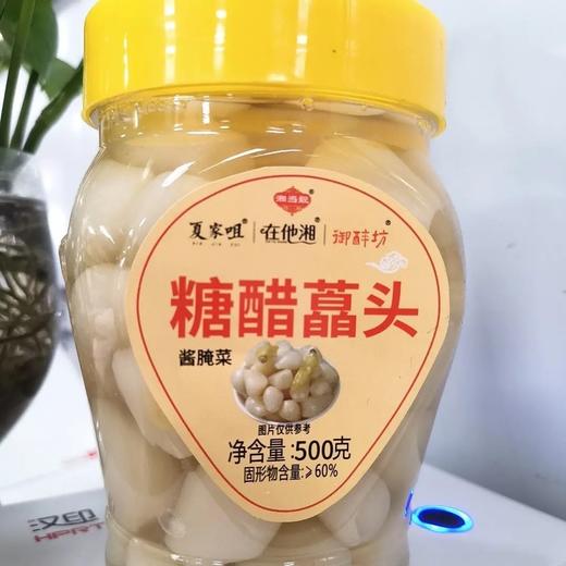 湘当靓藠头口老500g 商品图2