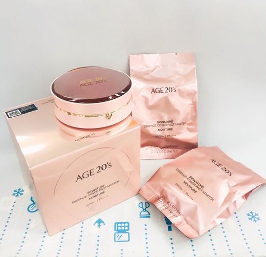 爱敬四色拉花气垫-粉金-系列 #13 #21 #23 （367087）（367094）（367100） 商品图2