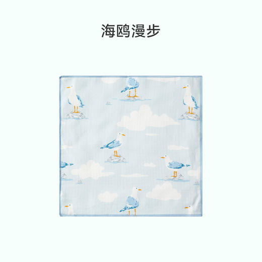 ibaby×outlast太空科技恒温纱布小方巾 (26x26cm) 商品图5