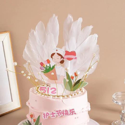 【512护士节】最美天使 | 创意节日蛋糕 商品图2