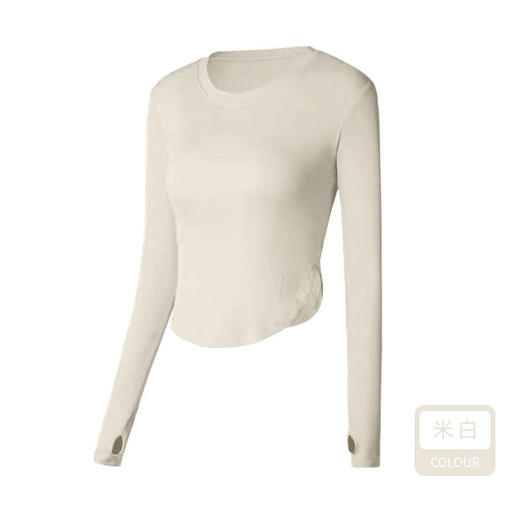 爆款修身显瘦健身长袖女带胸垫上衣短款运动T恤高1级感云朵瑜伽服 商品图5