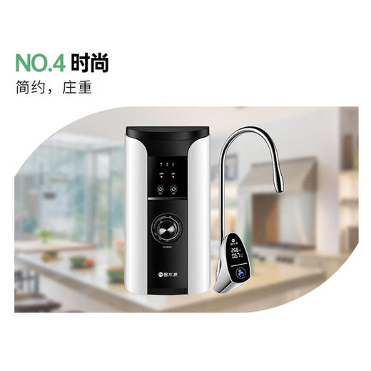 【门店同款】碧水源净水器 家用直饮纳滤净水机 TDS实时显示可调节废水比厨下式D601 商品图5
