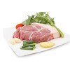 冷鲜 猪前腿肉【约500g】 商品缩略图0
