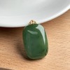 18K碧玉吊坠-猕猴桃无事牌 商品缩略图0