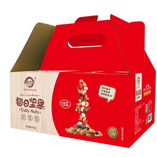 天生好果每日坚果B600款 商品图1
